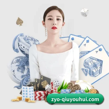 全球化 - 全球化战略取得重大进展,千万用户共同见证球友会成长。