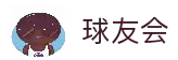 APP下载中心